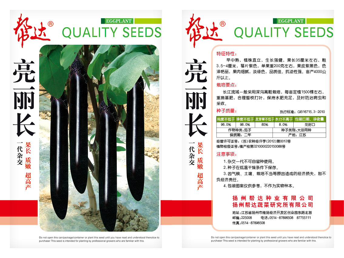 �����L���L��